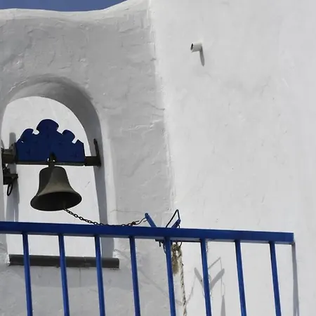 Angelus Amazing Views Sea + Teide Daire La Matanza De Acentejo